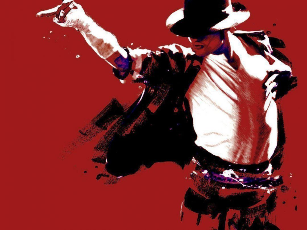 Michael Jackson Wallpaper Wallpaper Sun