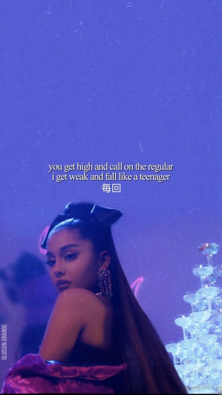 Ariana Grande Wallpaper 1