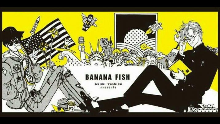 Banana Fish Wallpaper 1