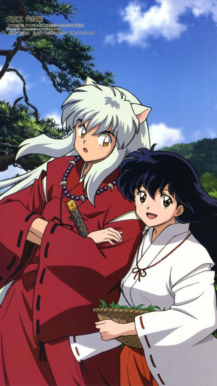 Inuyasha Wallpaper 1