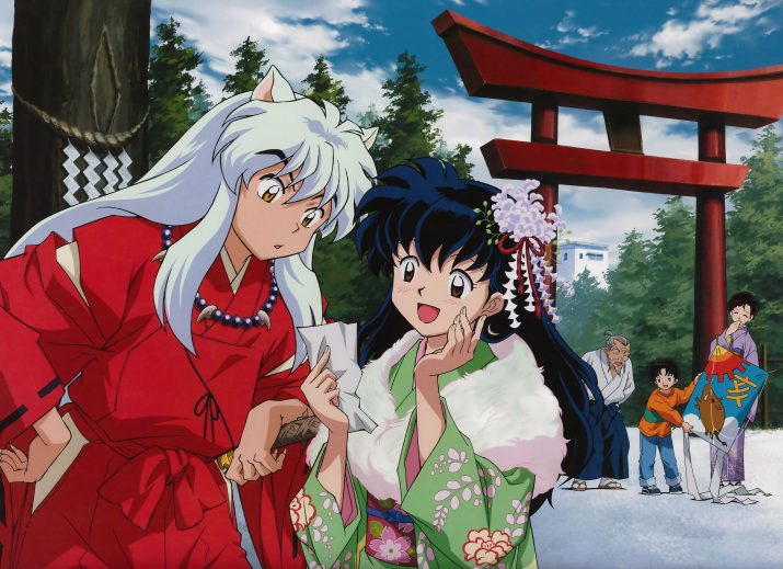 Inuyasha Wallpaper 1