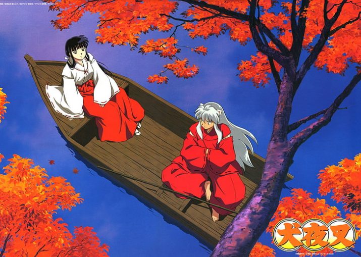 Inuyasha Wallpaper 1