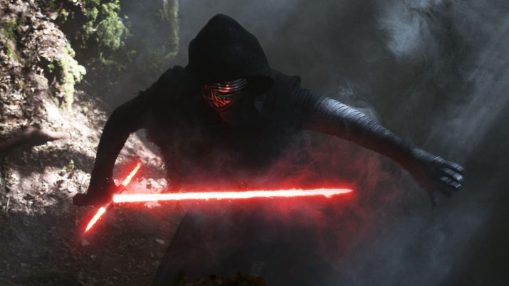 Kylo ren Wallpaper 1