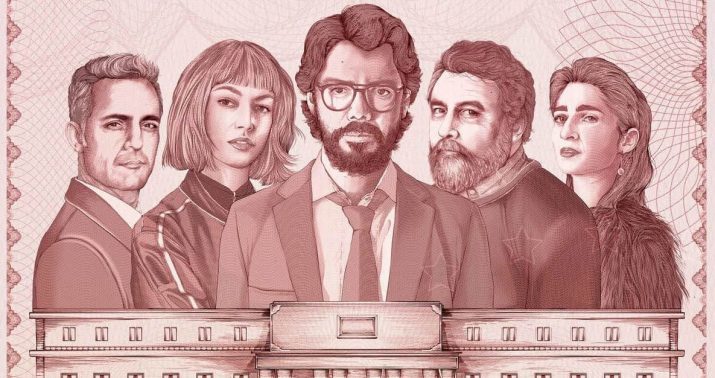 MONEY HEIST WALLPAPER 1