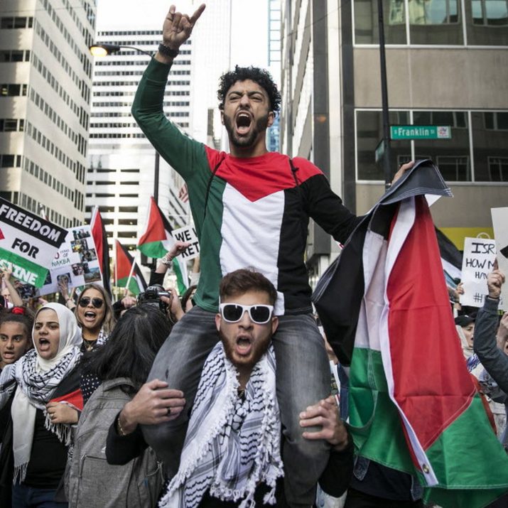 Muslim Lives Matter Wallpaper 1