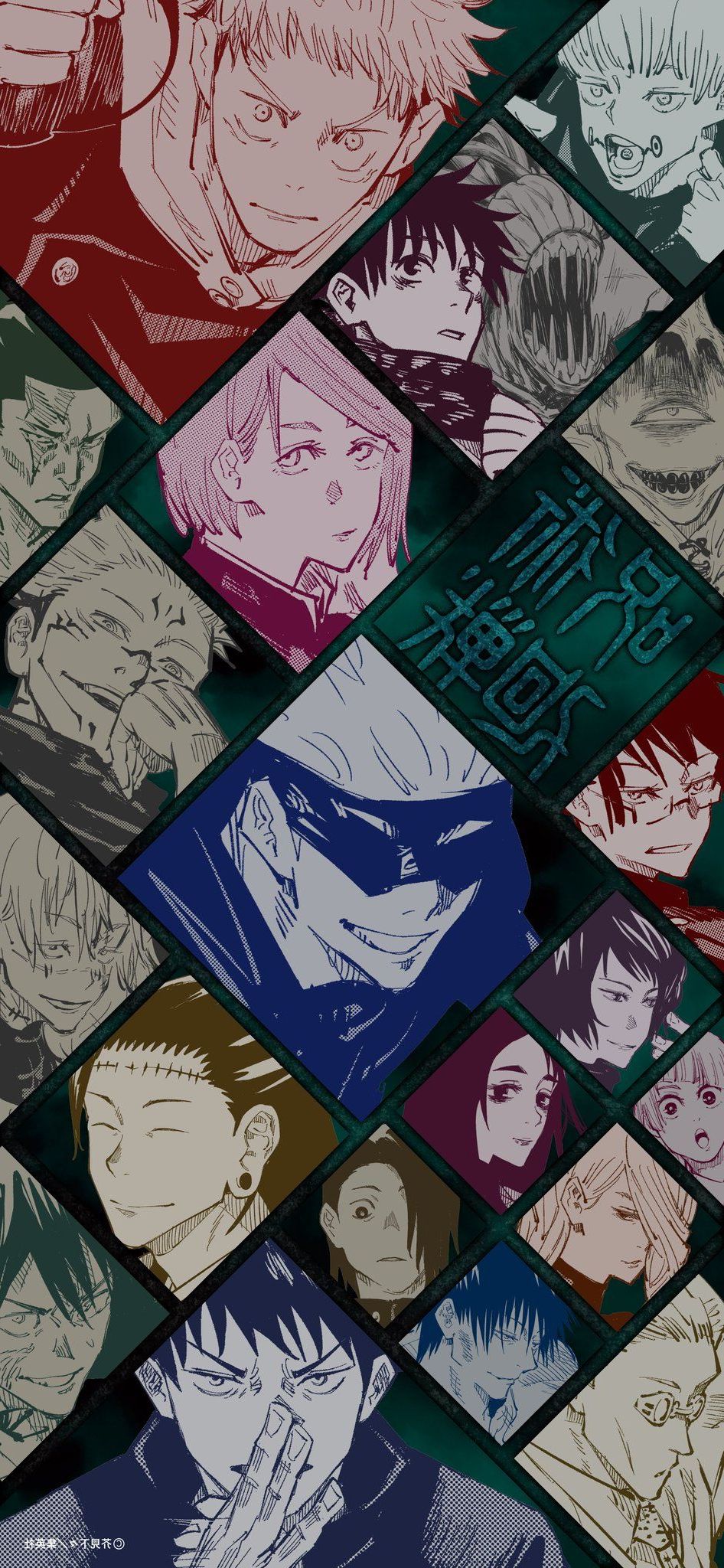 Featured image of post Gojo Satoru Eyes Wallpaper 4K / #gojo satoru #satoru gojo #jujutsu kaisen #jjk #yeah im a gojo simp how could i not when he&#039;s gtg great teach gojo????