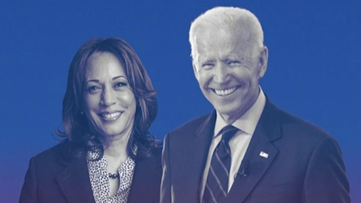 Biden Harris Wallpaper 1