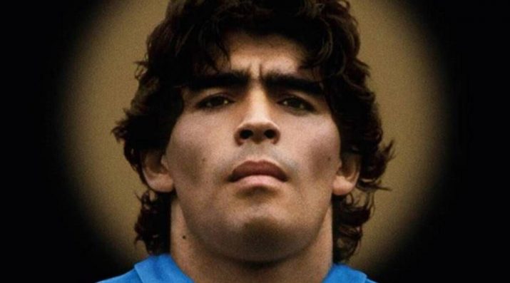 Maradona Wallpaper 1
