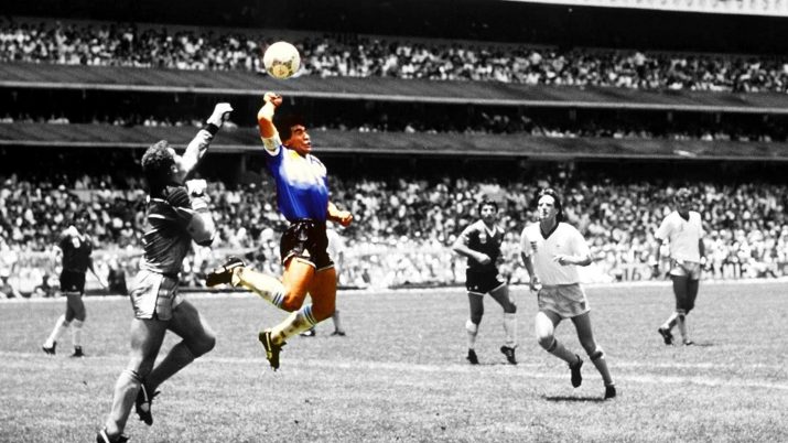Diego Maradona Wallpaper 1