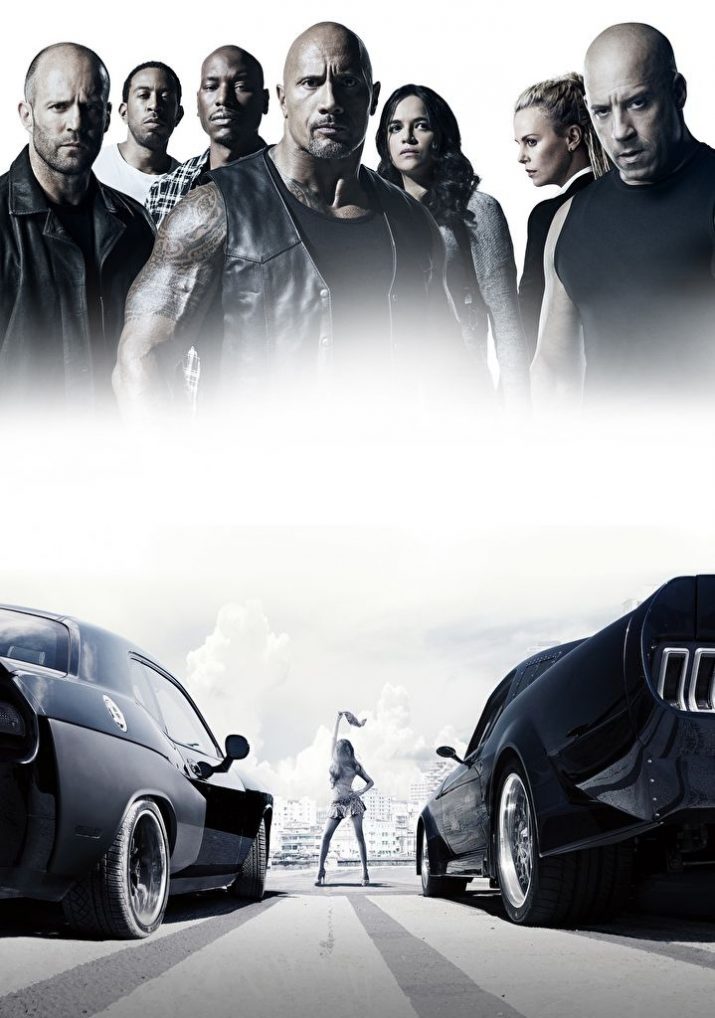 Fast And Furious Wallpaper 1