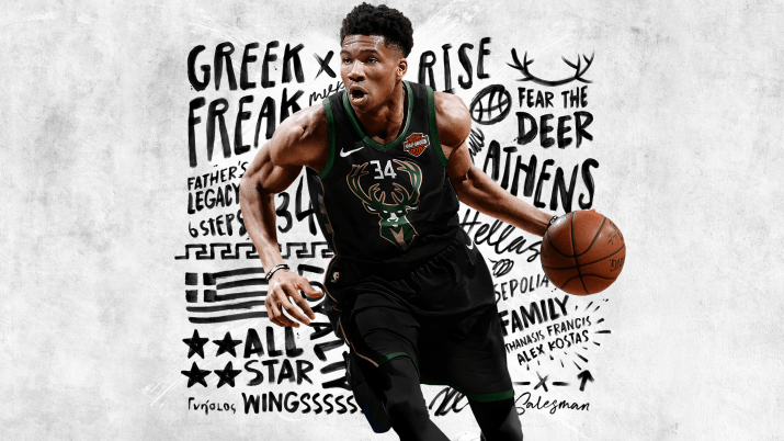 Giannis Antetokounmpo Wallpaper 1