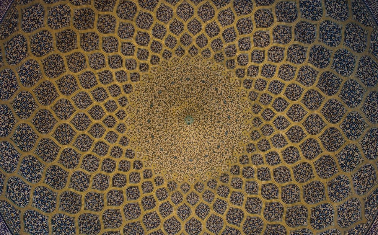 Islamic photo background - Wallpaper Sun