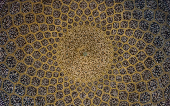 Islamic Wallpaper 1