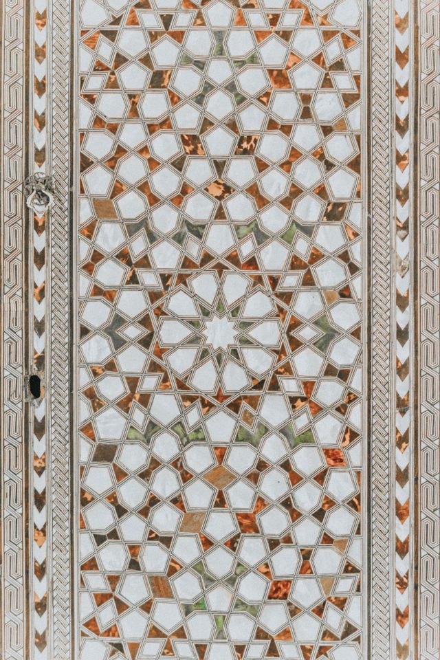 Islamic Wallpaper - Wallpaper Sun