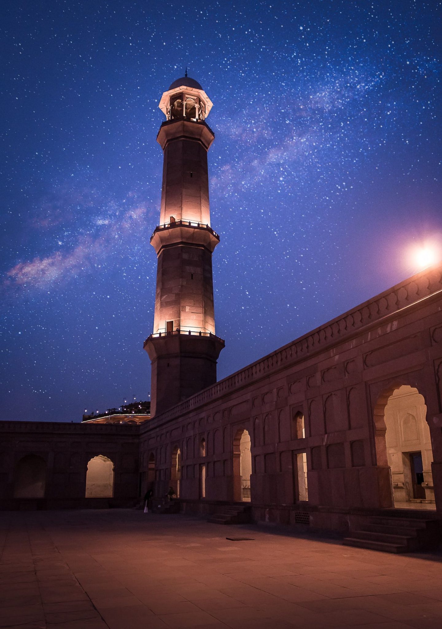 Islamic Wallpaper - Wallpaper Sun