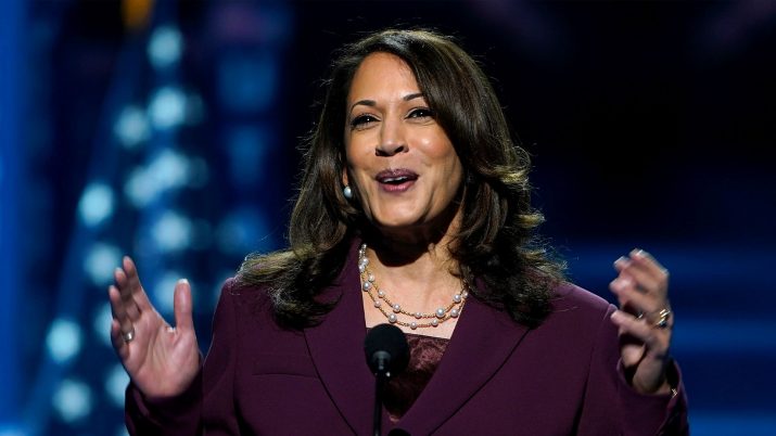 Kamala Harris Wallpaper 1