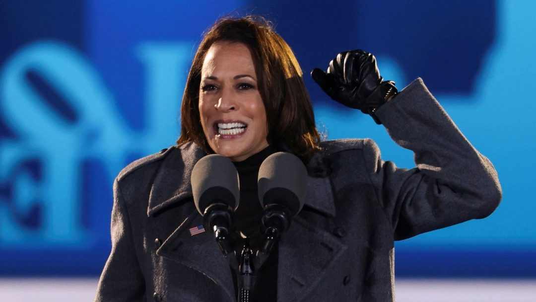 Kamala Harris phone Wallpaper - Wallpaper Sun