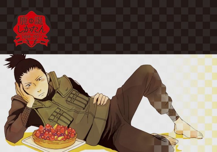 Shikamaru Nara Wallpaper 1