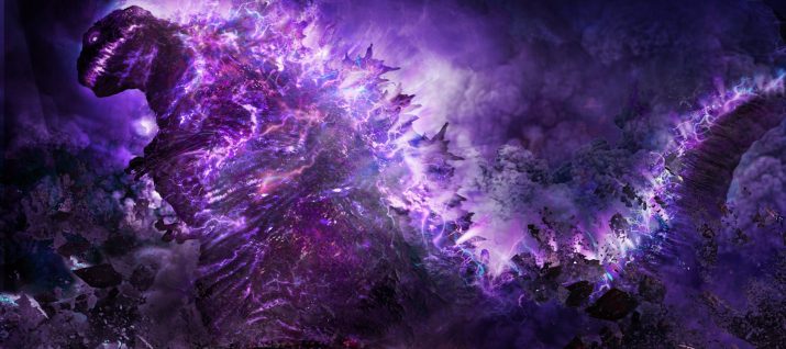 Shin Godzilla Wallpaper 1 Shin Godzilla Wallpaper 1