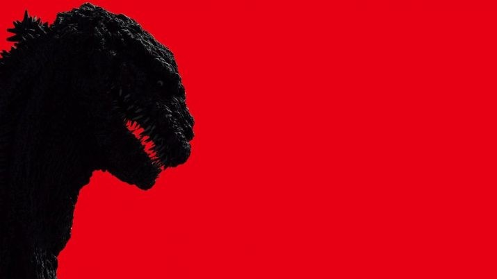 Shin Godzilla Wallpaper 1