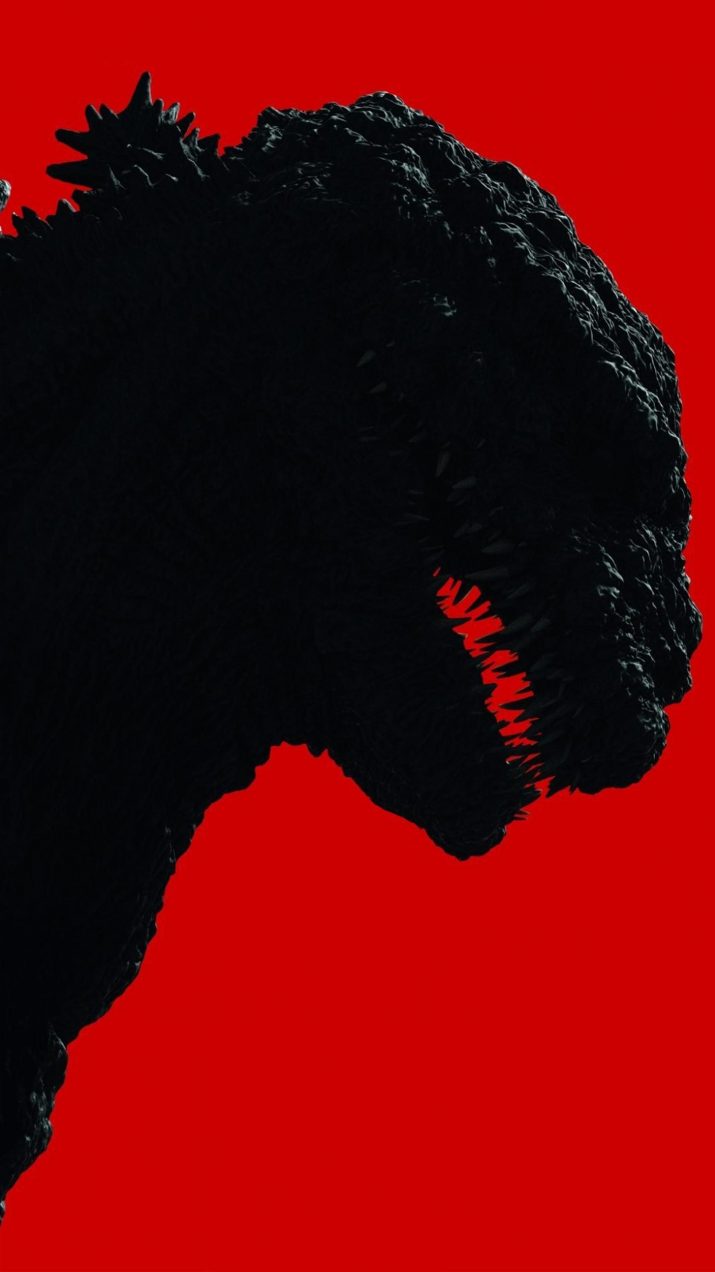 Shin Godzilla Wallpaper 1