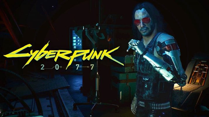 Cyberpunk 2077 Wallpaper 1