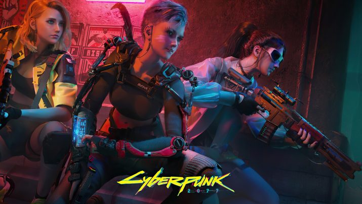 Cyberpunk 2077 Wallpaper 1