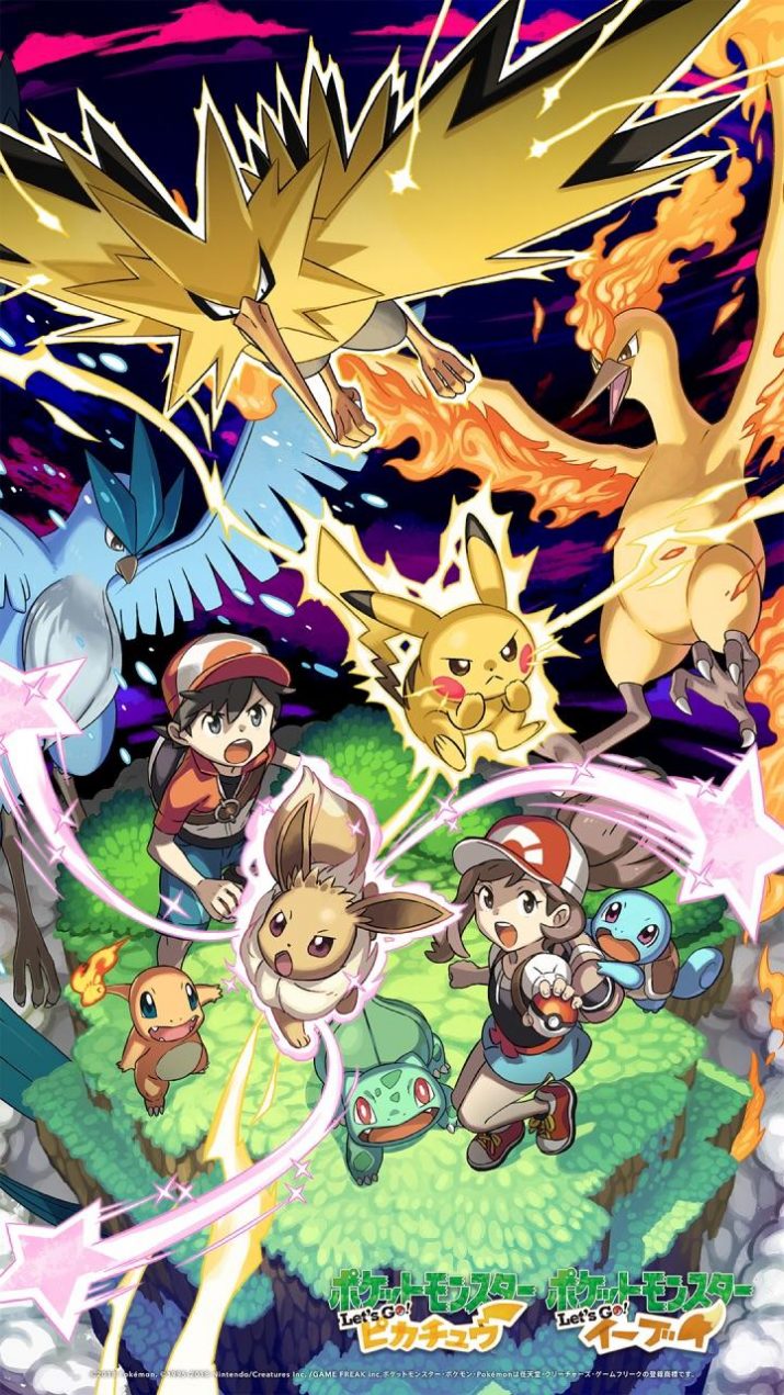 Pokemon Wallpaper 1
