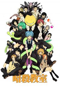 Assassination Classroom Wallpaper 10