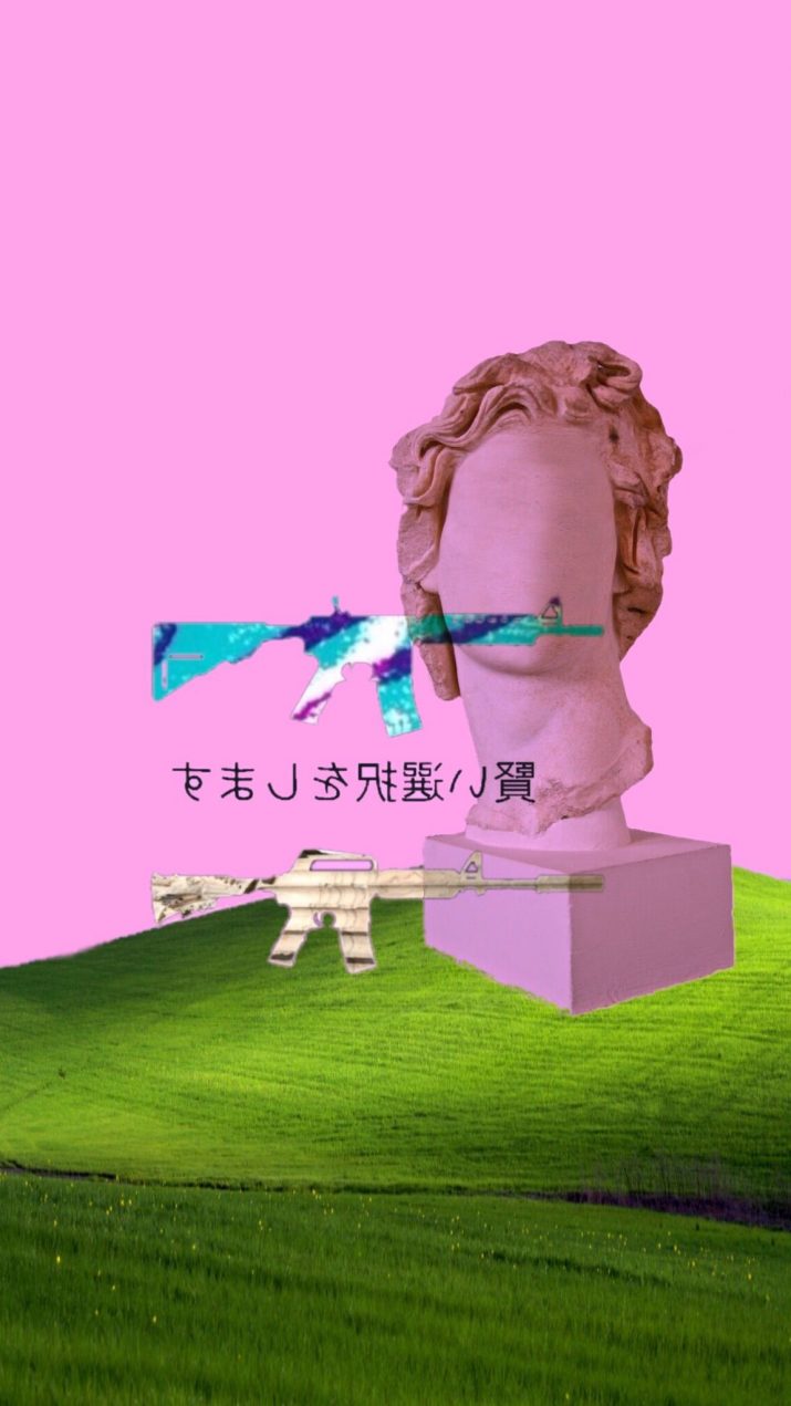 Vaporwave Wallpaper 1