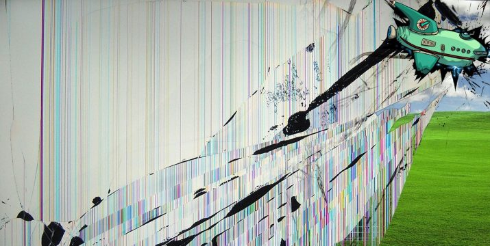 Broken Screen Wallpaper 1
