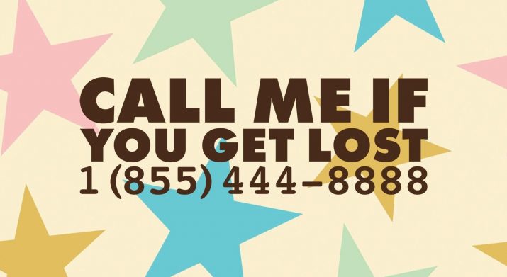 Call Me If You Get Lost Wallpaper 1
