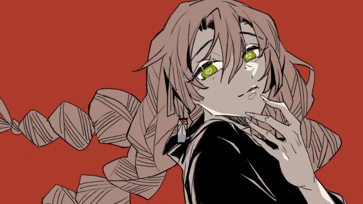 Mitsuri Kanroji Wallpaper 1