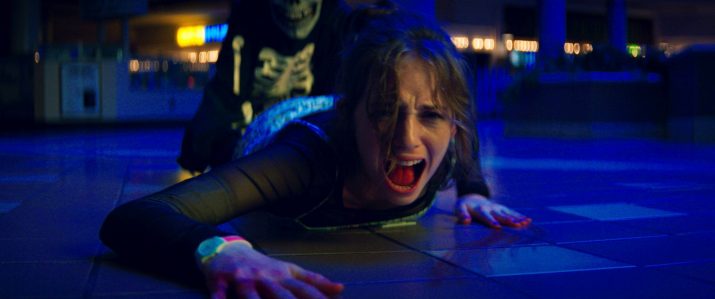 Fear Street Wallpaper 1