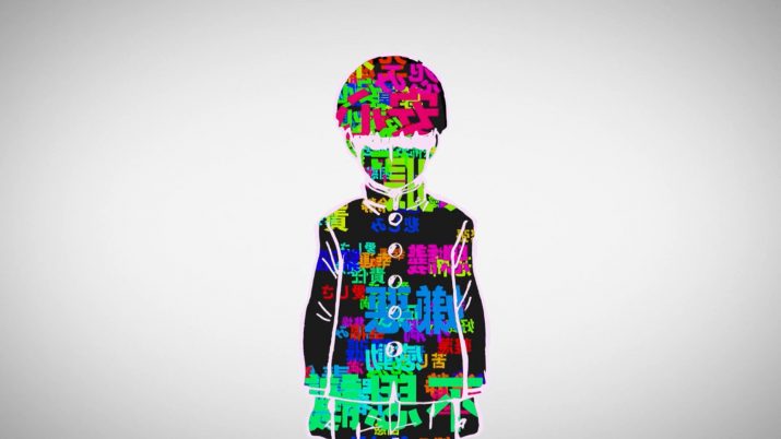 Mob Psycho 100 Wallpaper 1 Mob Psycho 100 Wallpaper 1