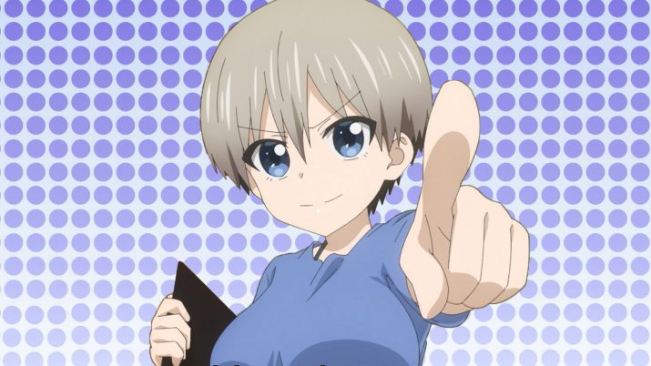 Uzaki Chan Wallpaper 1