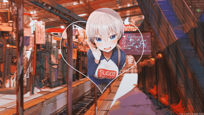 Uzaki Chan Wallpaper 1