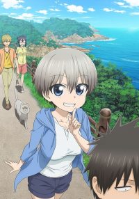 Uzaki Chan Wallpaper 37