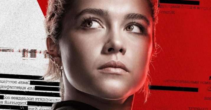 Yelena Belova Wallpaper 1