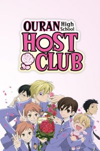 Ouran Highschool Host Club Wallpaper 5