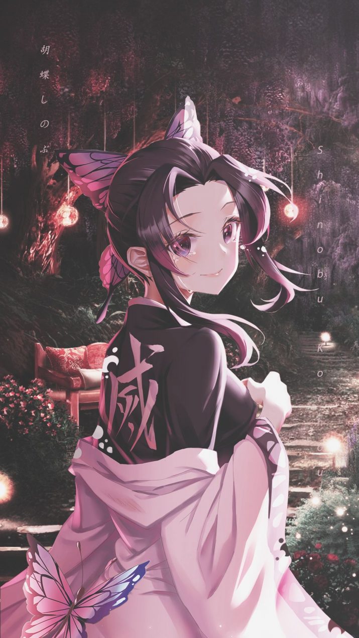 Shinobu Kocho Wallpaper 1