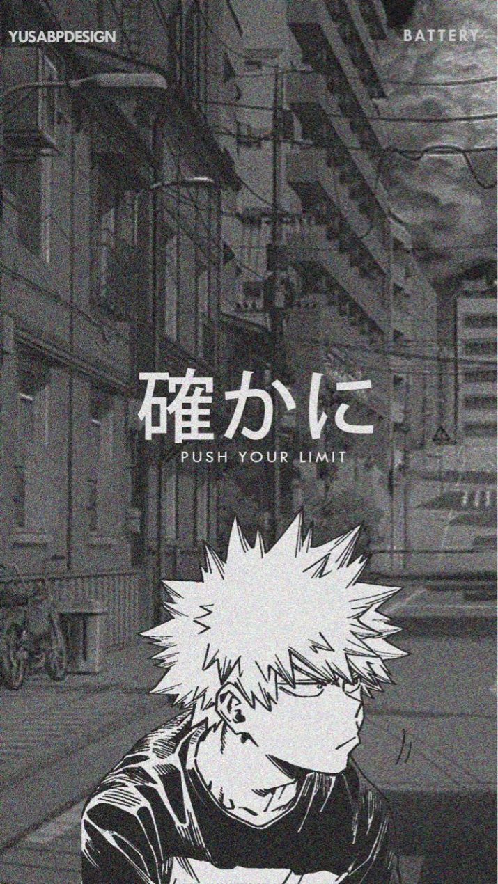 Bakugou Katsuki Wallpaper 1
