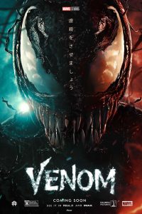 Venom 2 Let There Be Carnage Wallpaper 25