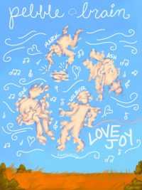 Lovejoy Pebble Brain Wallpaper 7