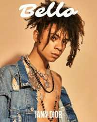 Bello Iann Dior Wallpaper 12