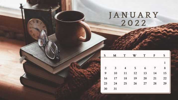2022 Desktop January Wallpaper 1