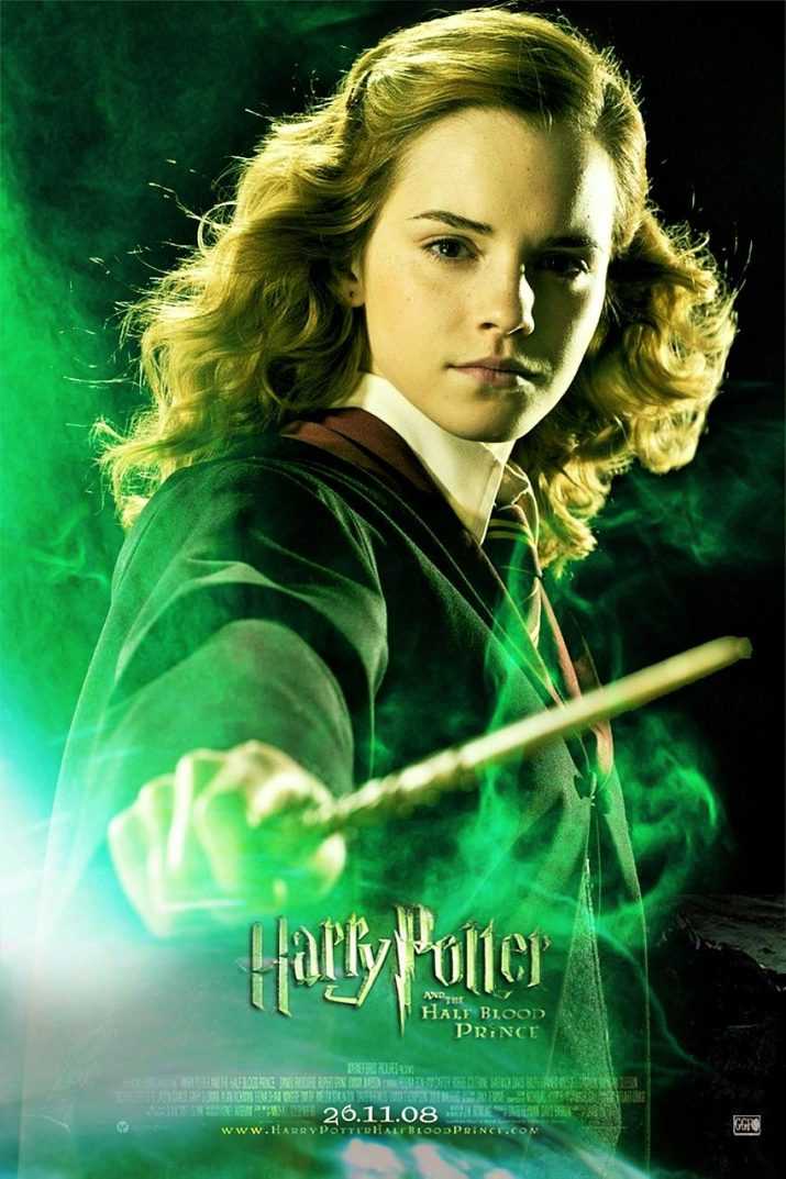 Green Hermione Granger Wallpaper 1