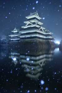 Night Japan Wallpaper 35