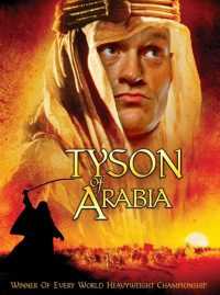 Arabia Tyson Fury Wallpaper 2