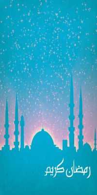 Uhd Ramadan Wallpaper 4